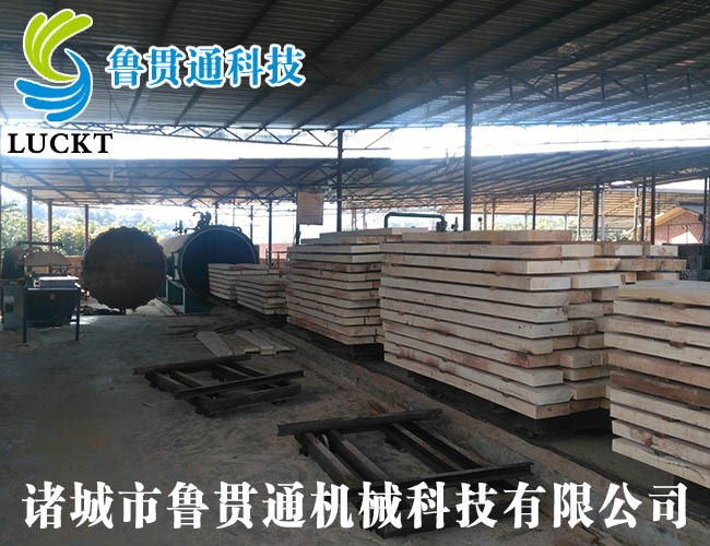 使用現場