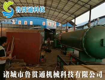 木材防腐罐使用現場