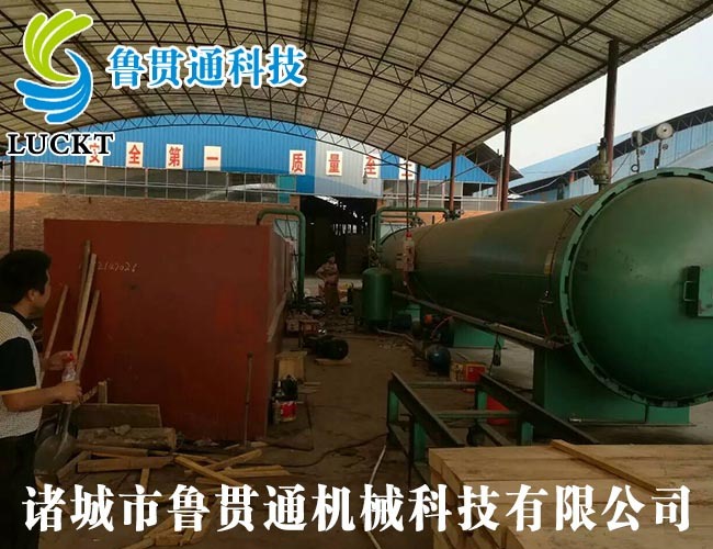 木材防腐罐使用現場